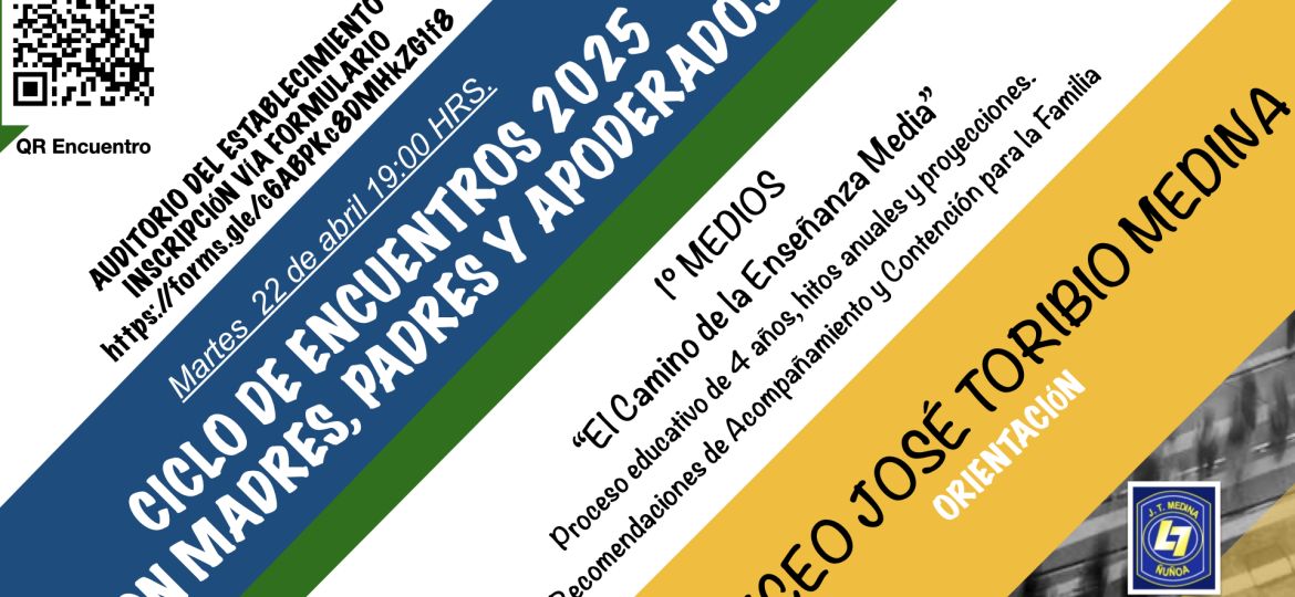 Invitación 1° medios El Camino de  la Enseñanza Media.001